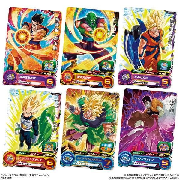 Gummy and Collectible Card Super Dragon Ball Heroes Vol 16